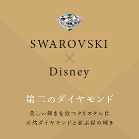 【アクセ箱付】ミニーちゃん オープンハート ネックレス 小さめ 大人