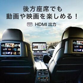 KEIYO APPCAST 2 Android Carplay対応 AN-S109-2