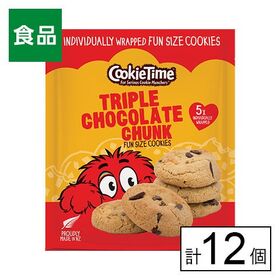 クッキータイム 5パウチトリプルチョコクッキー 100g×12個