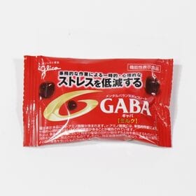 【30個入】グリコ　 GABA（ギャバ）ミルク10g