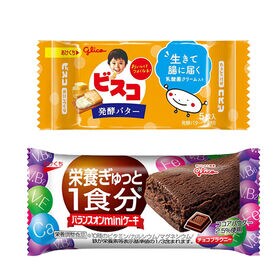 ビスコミニパック〈発酵バター10個〉＆ バランスオンminiケーキ チョコブラウニー〈16個〉