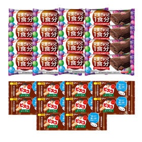 ビスコミニパック〈メープル10個〉＆ バランスオンminiケーキ〈チョコブラウニー16個〉