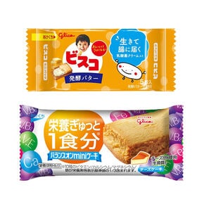 ビスコミニパック〈発酵バター8個〉＆ バランスオンminiケーキ チーズケーキ8個