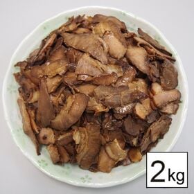 【2kg】直火焼きチャーシュー 切落とし ※規格外品／解凍すれば、直ぐに使える！