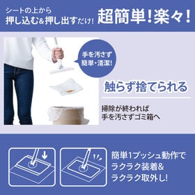 【日替数量限定】【S/ラベンダー】コンパクトワイパー【先行チケット利用NG】