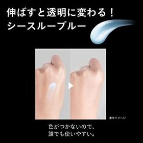 プリマヴィスタ スキンプロテクトベース 皮脂くずれ防止 超オイリー肌用 25ml <化粧下地>