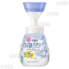 花王株式会社｜キュキュット ハーバルミントの香り つめかえ用770ml