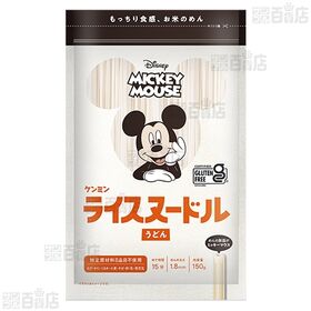 【4袋】ミッキーマウス/ライスヌードル うどん 150g [抽選サンプル]■