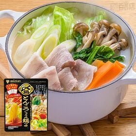 【8個】〆まで美味しい とんこつしょうゆ鍋つゆ ミニパック 33g×4袋入 [抽選サンプル]■