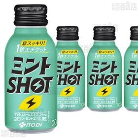 【計18本】ミントSHOT ボトル缶 100ml [抽選サンプル]■