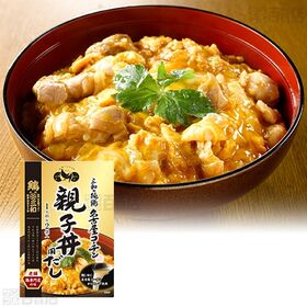 【5個】三和の純鶏名古屋コーチン親子丼用だし 60g×2袋 [抽選サンプル]■