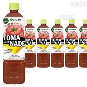 【6本】TOMA ’NADE(トマネード) PET 730g [抽選サンプル]■