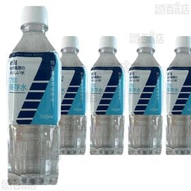 【12本】胎内高原の水7年保存水 ペットボトル 500ml [抽選サンプル]■