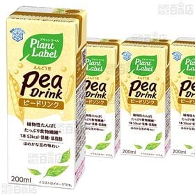 【24本】Plant Label Pea Drink LL 200ml [抽選サンプル]■