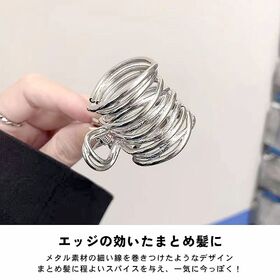 メタル金属ニュアンスデザインヘアカフ風ミニヘアクリップ