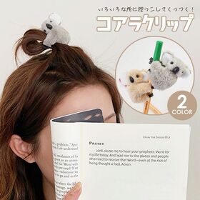 コアラモチーフミニヘアクリップ