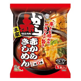 寿がきや 赤からきしめん 226g 24個を税込 送料込でお試し サンプル百貨店 寿がきや食品