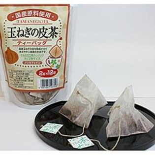 国産 やさい茶 コーン茶 玉ねぎの皮茶 烏龍茶を税込 送料込でお試し サンプル百貨店 株式会社寿老園