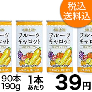 90本セット フルーツキャロット国産プレミアムを税込 送料込でお試し サンプル百貨店 丸善食品工業株式会社