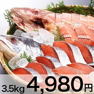 秋鮭山漬け 3 5kg 化粧箱入り を税込 送料込でお試し サンプル百貨店 旬彩くいだおれ市場