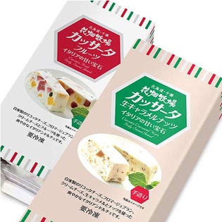 カッサータ フルーツ 生キャラメルナッツ2種セットを税込 送料込でお試し サンプル百貨店 花畑牧場