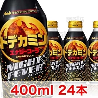 ドデカミンナイトフィーバーボトル缶400ml