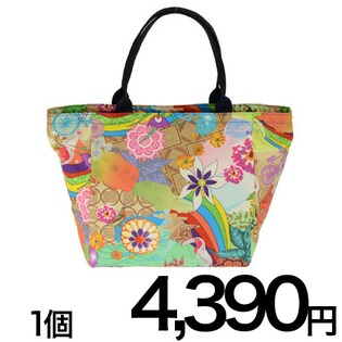 LeSportsac(レスポートサック)LS-7470-D343を税込・送料込でお試し