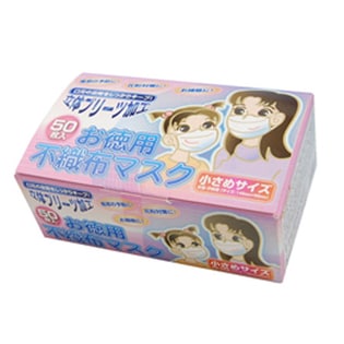 お徳用不織布マスク50枚入り【8箱セット】Mを税込・送料込でお試し