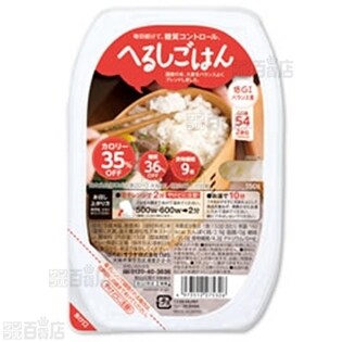 へるしごはん(1P)を税込・送料込でお試し｜サンプル百貨店 | サラヤ