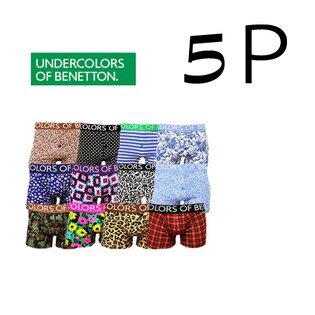 ベネトン ボクサーパンツ ２点セット Benetton Lサイズ - アンダーウェア