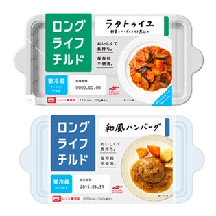 ロングライフチルド ラタトゥイユ 和風ハンバーグ 各6個セットを税込 送料込でお試し サンプル百貨店 マルハニチロ株式会社