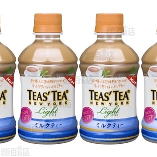 【72本】TEAS'TEA Light Style ミルクティーHOT P275