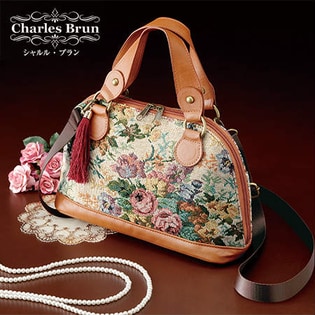 Charles Brun（シャルル・ブラン） ゴブラン柄お手軽バッグを税込 ...