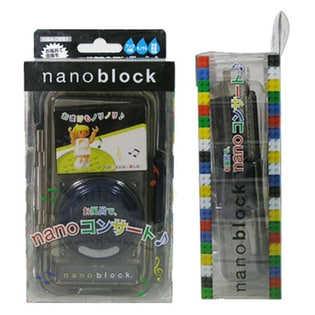 nanoblock/ナノブロック 防沫スピーカー/浴室用スピーカー NBA-0881を