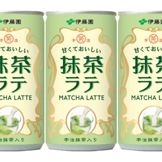 30本】甘くておいしい抹茶ラテ190gを税込・送料込でお試し｜サンプル