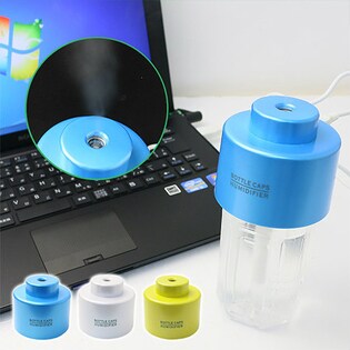 USB電源で動く小さな加湿器（カラーランダム）を税込・送料込でお試し｜サンプル百貨店 | 大引屋キング