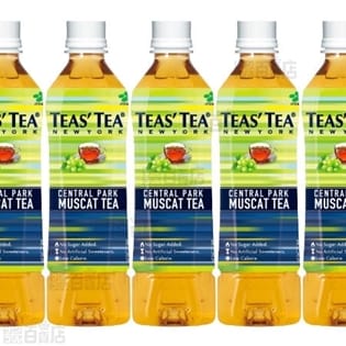 TEAS' TEA セントラルパーク マスカットティー 500ml