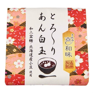 喜和味＞北海道産小豆と和三盆糖を使用した とろ〜りあん白玉 150g×6個 