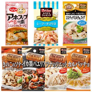 スパイスクッキングアソートセット 7種計70個を税込 送料込でお試し サンプル百貨店 ハウス食品株式会社