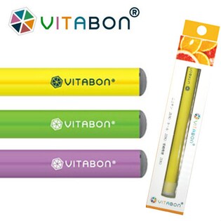 VITABON（ビタボン）3本セットを税込・送料込でお試し｜サンプル百貨店 