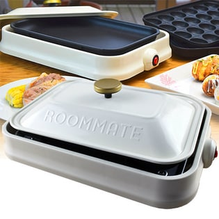 1日限定】ROOMMATE 3WAY ホットプレート ホワイト EB-RM8600H-WHを税込