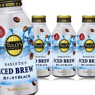 【24本】TULLY'S COFFEE BARISTA'S ICED BREW 390ml