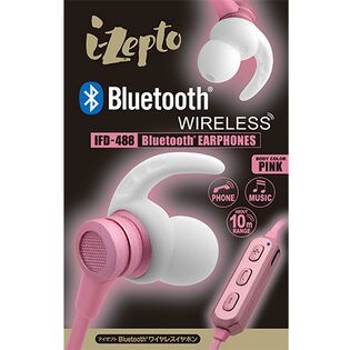 Bluetoothイヤホン「i-Zepto」(Bluetooth 技適認証済み)/ピンクを税込・送料込でお試し｜サンプル百貨店 | 株式会社威風堂