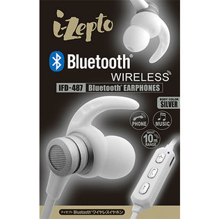 Bluetoothイヤホン「i-Zepto」(Bluetooth 技適認証済み)/シルバーを