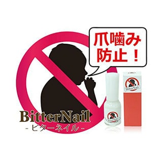 日本製爪噛み防止トップコート ビターネイル(10ml)を税込・送料