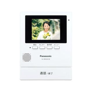 Panasonic(パナソニック)/テレビドアホン/VL-SV26KL-Wを税込・送料込で