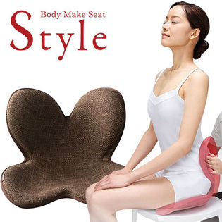 ディープブラウン】MTG正規品/Body Make Seat Style(ボディメイク