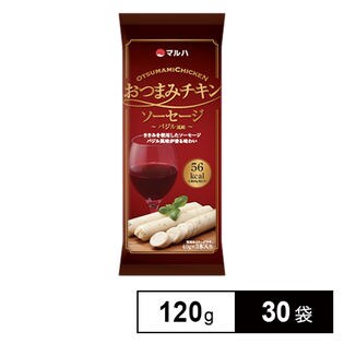 おつまみチキンソーセージ40g3本を税込・送料込でお試し｜サンプル