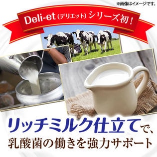 北海道産 濃厚クリーミー ダイエットクレンズ オニオンクリームポタージュを税込 送料込でお試し サンプル百貨店 ビューティールモンド