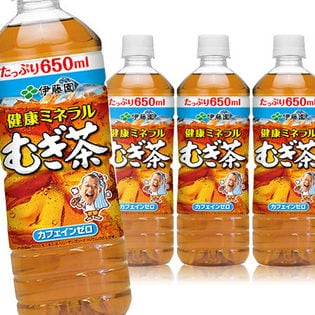 健康ミネラル麦茶 650ml